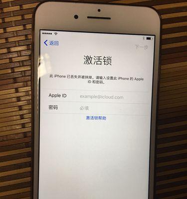 苹果手机分期付款购买流程是怎样的？需要满足哪些条件？  第3张