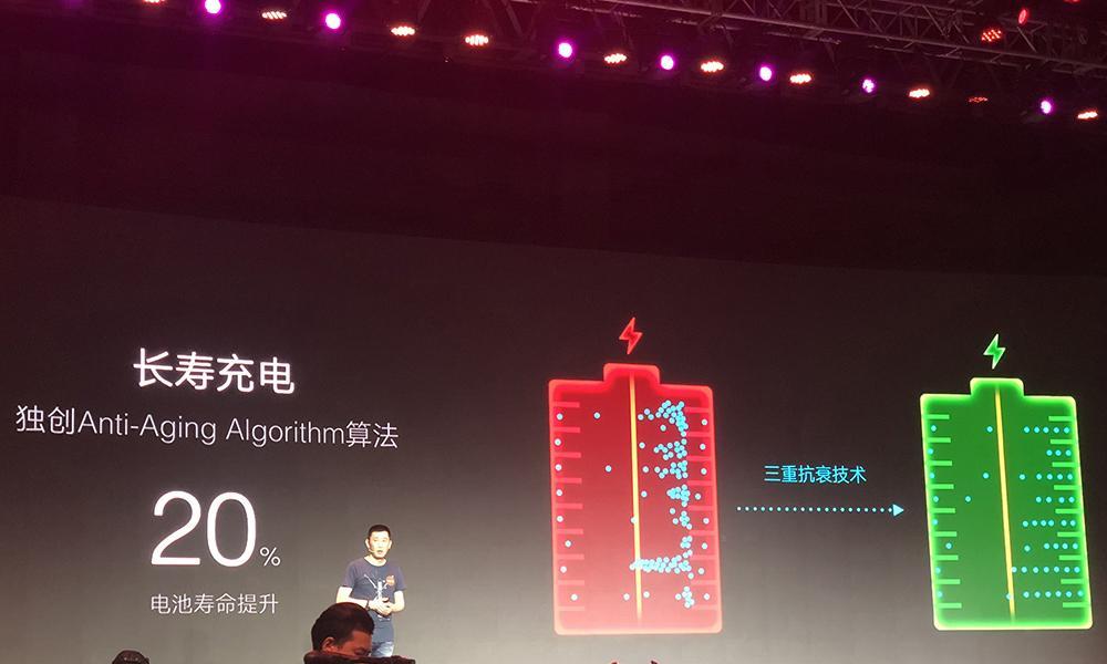 联想s5质量如何？用户反馈与购买建议是什么？  第3张