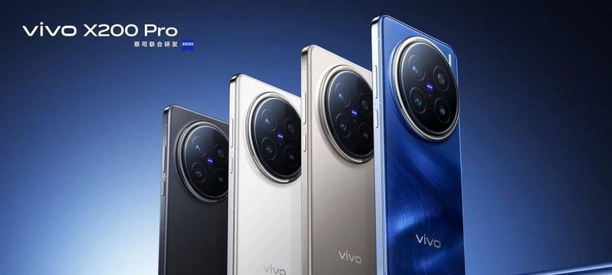 vivo手机使用的是什么操作系统？vivo系统有哪些特点？  第1张