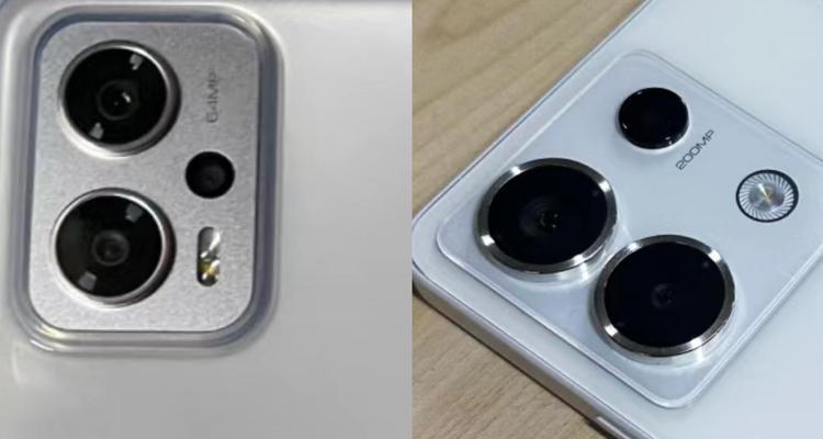红米note11pro评测揭示了哪些优缺点？  第3张