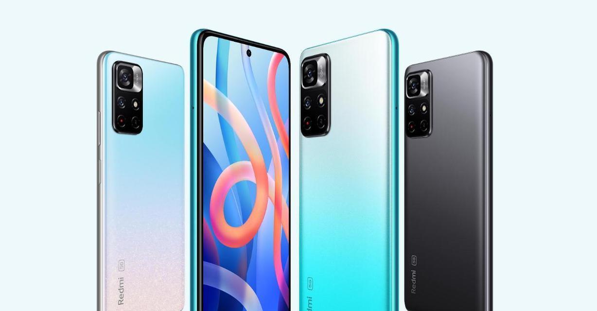 红米note11pro评测揭示了哪些优缺点？  第2张