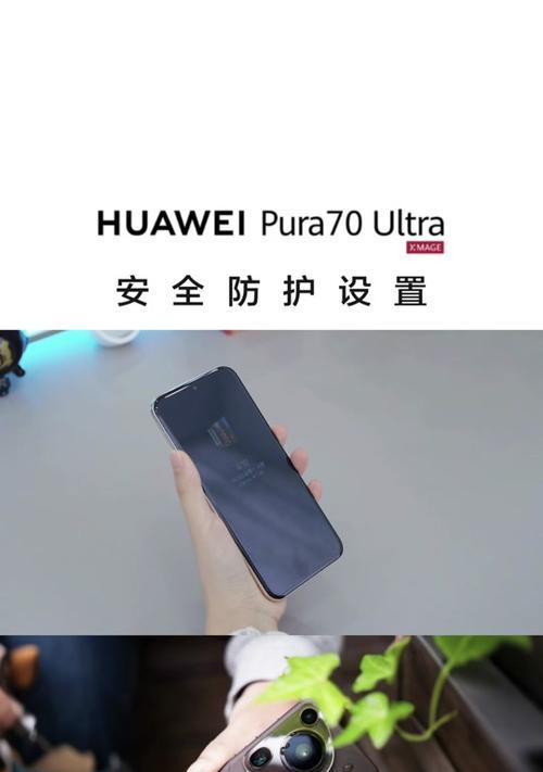 苹果手机扬声器无法打开怎么办？步骤和技巧是什么？  第1张