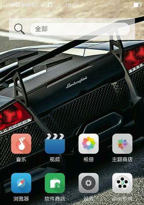 如何更换手机壁纸？简单步骤和技巧是什么？  第2张