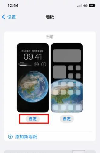 如何更换手机壁纸？简单步骤和技巧是什么？  第3张