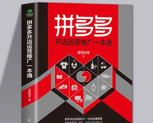 学网络运营需要多少钱？学习成本和投资回报如何？  第2张