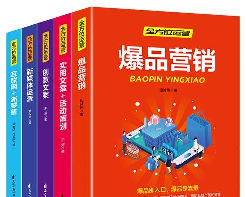 学网络运营需要多少钱？学习成本和投资回报如何？  第1张