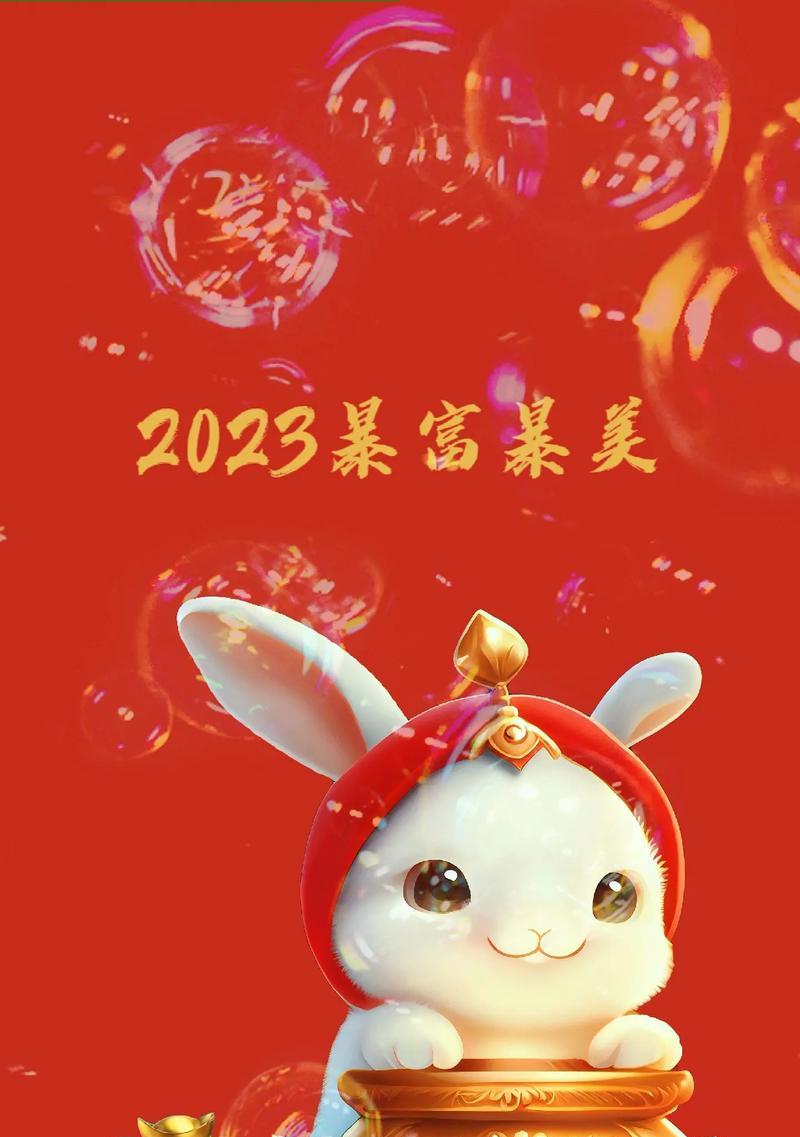 2023年发布的新手机有哪些特点？购买时需要注意什么问题？  第1张