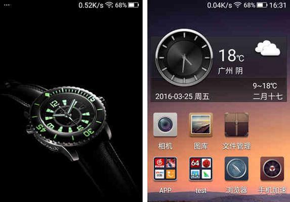 金立w909参数是什么？哪里可以查看详细规格？  第3张