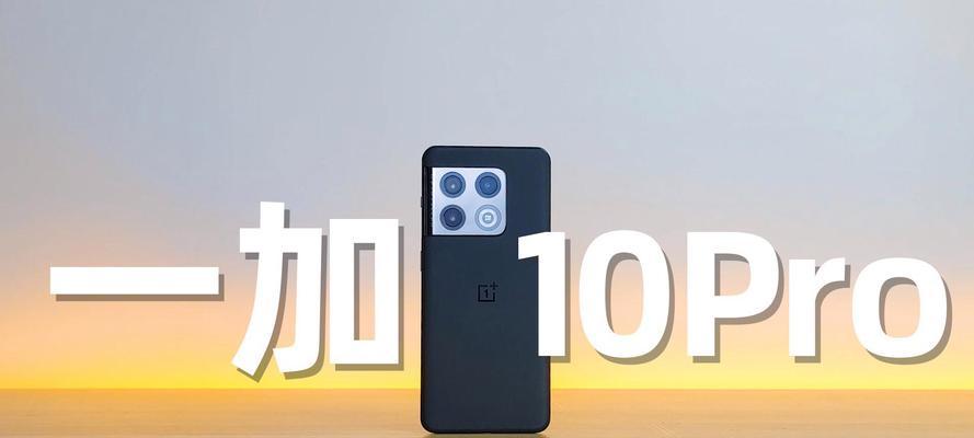一加11pro什么时候发布？发布日期已确定，期待吗？  第3张