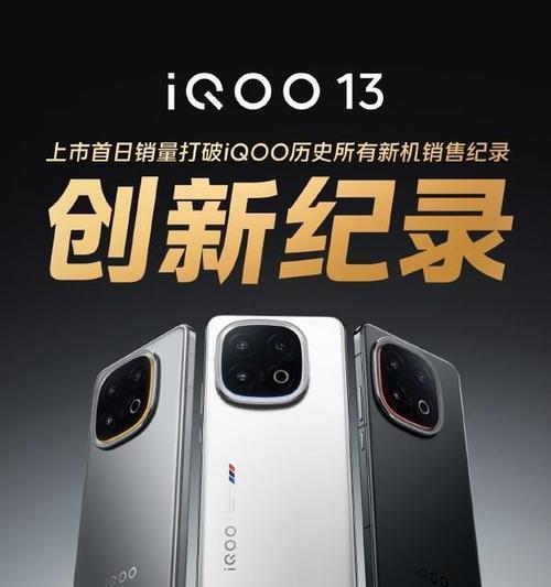 最近有什么新手机上市？最新手机发布信息汇总？  第1张