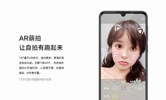 y97参数配置如何优化？帧率不稳定怎么解决？  第3张