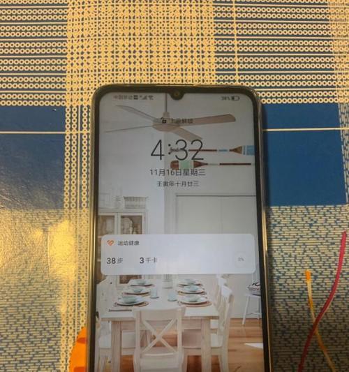 荣耀30手机怎么样啊？性能特点和用户评价是什么？  第1张