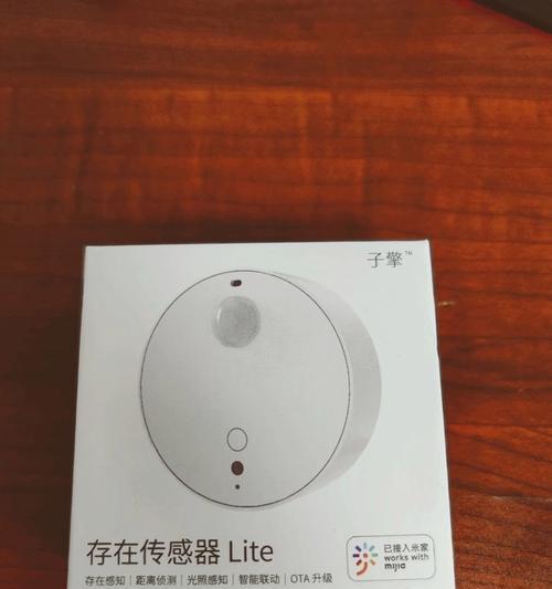 2022年手机传感器排行榜是怎样的？哪些品牌传感器表现最佳？  第3张
