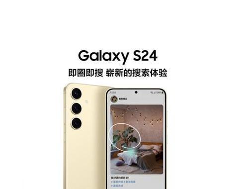 2024年拍照质量最好的手机排行榜是哪些？如何选择？  第1张