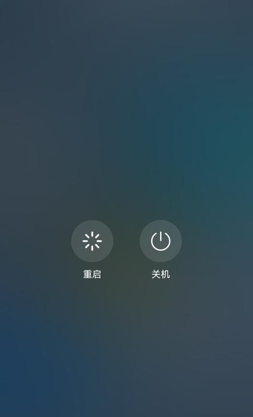 安卓手机强制关机方法是什么？遇到卡死怎么办？  第1张
