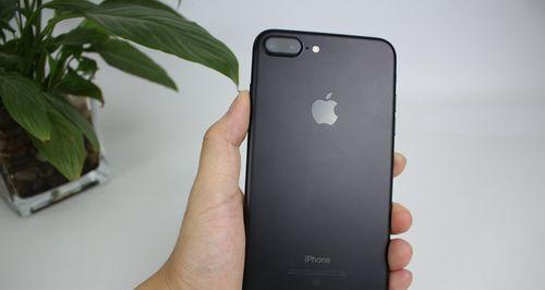 如何恢复iPhone 7 Plus到出厂设置？恢复后数据丢失怎么办？  第2张