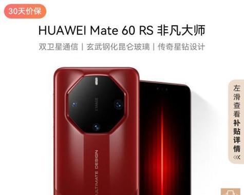 1000元左右拍照手机排行？哪款手机拍照效果最好？  第1张
