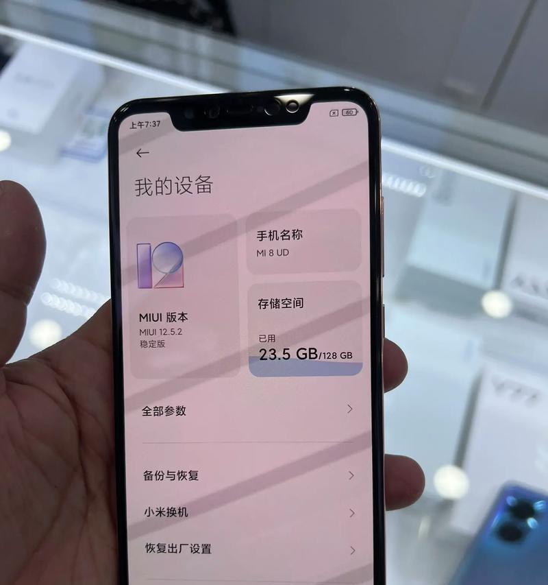 1000性价比高的手机排行榜？哪款手机最值得购买？  第3张