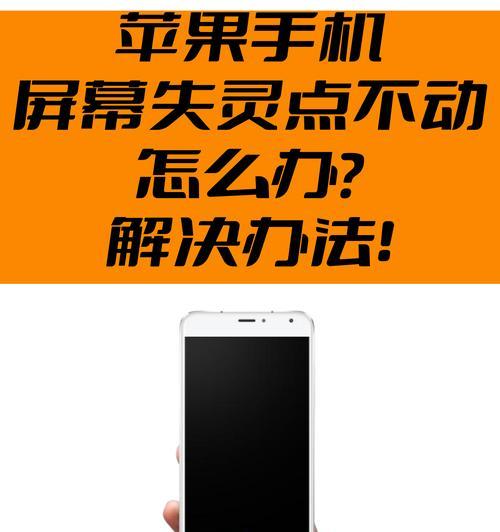 苹果11强制重启方法是什么？遇到卡顿怎么办？  第1张