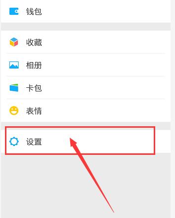 微信显示信息内容不全怎么办？如何调整设置恢复显示？  第1张