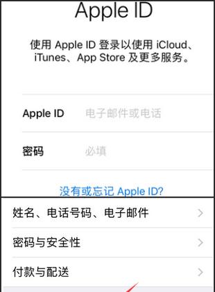 如何将iCloud中的照片恢复到手机？恢复过程中需要注意什么？  第3张