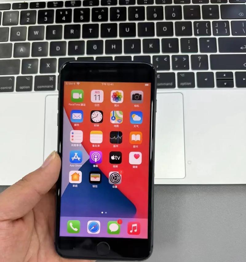 iPhone 8 Plus参数配置是什么？常见问题有哪些解答？  第2张
