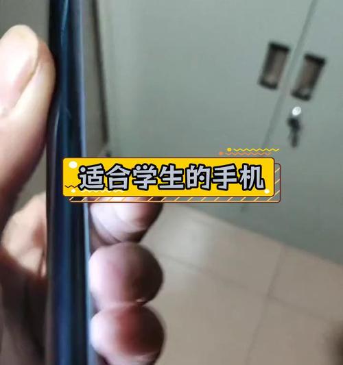 学生党手机1000以下推荐？哪些品牌性价比高？  第1张