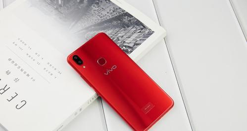 vivox21i参数配置详细是什么？如何查看vivox21i的详细配置信息？  第2张