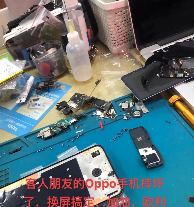 手机换屏后能用多久？换屏后如何延长使用寿命？  第1张