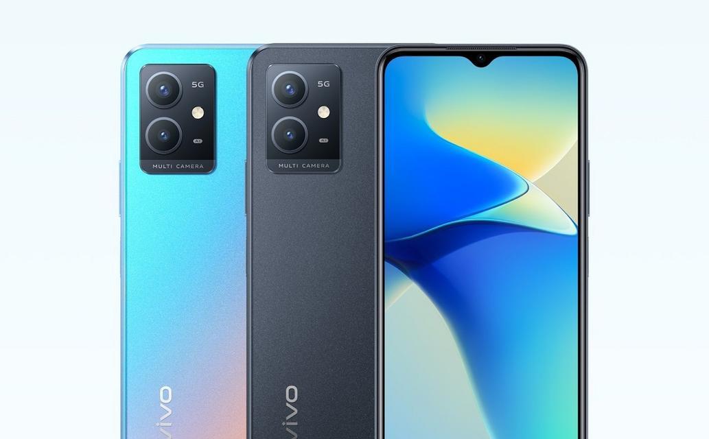 vivoy30标准版手机怎么样？性能特点及用户评价解析？  第2张