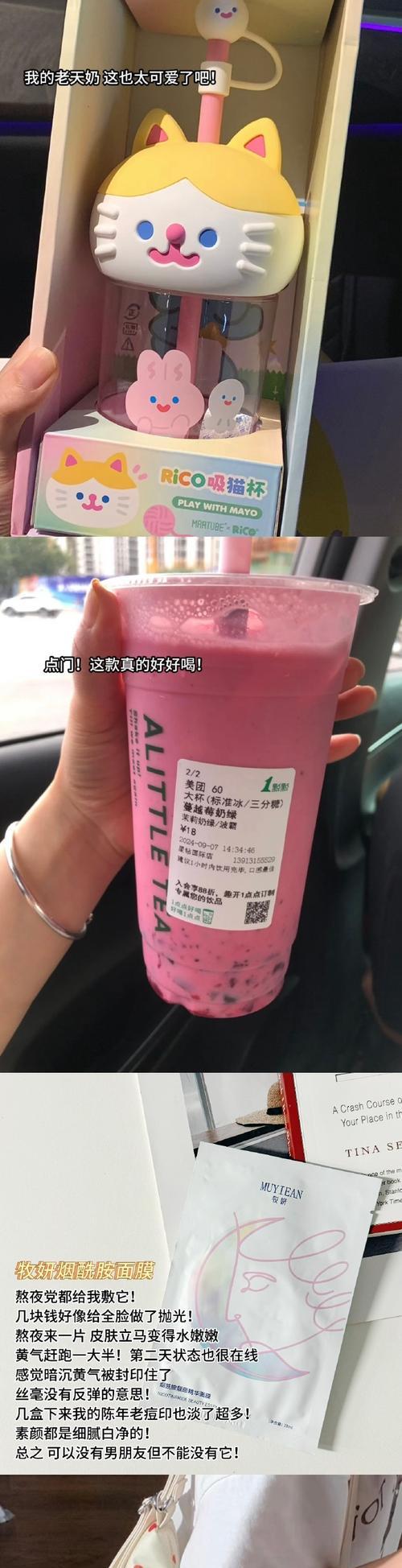 1500元手机推荐女生用？哪款最适合女性用户？  第3张