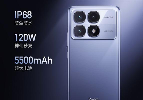 目前什么手机性价比最好？2024年高性价比手机推荐指南  第3张