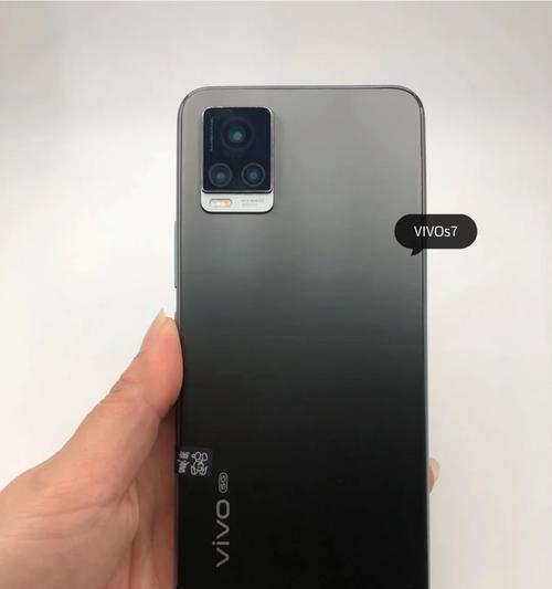 vivos7e手机参数配置是什么？如何查看详细信息？  第2张