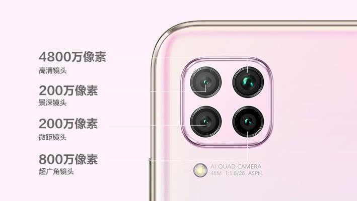 旗舰手机使用寿命真的比中端手机长吗？  第1张