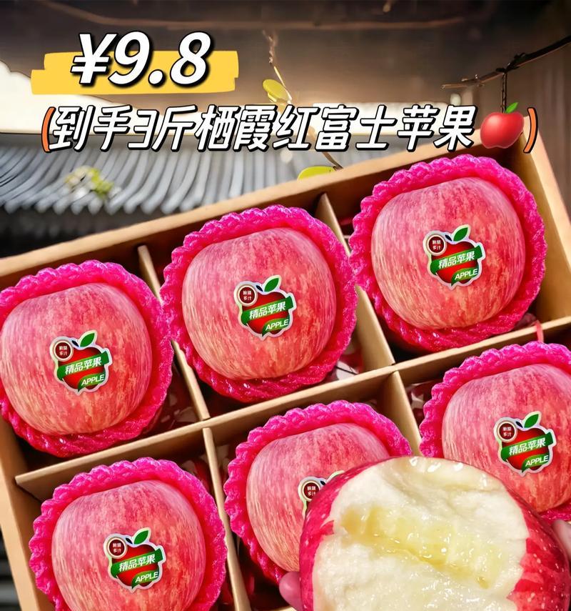 目前哪款苹果最值得买？2024年最新苹果手机选购指南  第3张
