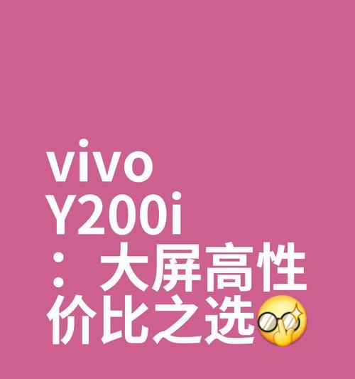 2022年哪款手机性价比最高？最值得购买的手机推荐！  第1张