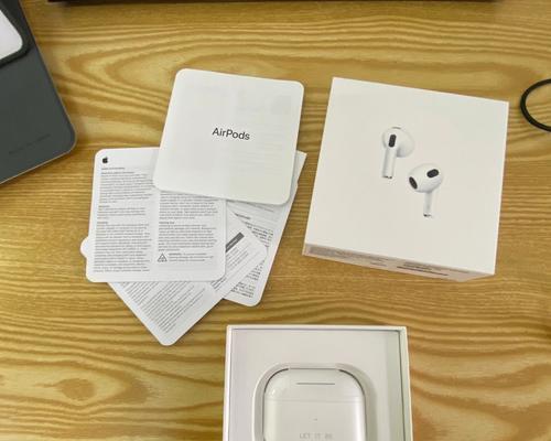 AirPods 3充电盒充满电需要多长时间？常见问题解答  第1张