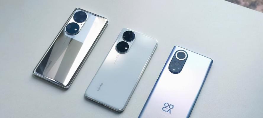 华为nova9电池容量怎么样？续航能力如何？  第1张