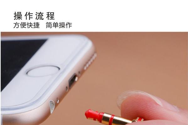 红米k20支持红外遥控功能吗？使用方法是什么？  第2张