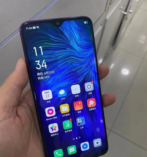 OPPO手机系统更新后出现的问题有哪些？如何解决？  第1张