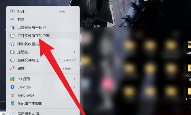 电脑怎么下载微信分身版？操作步骤和常见问题解答？  第3张