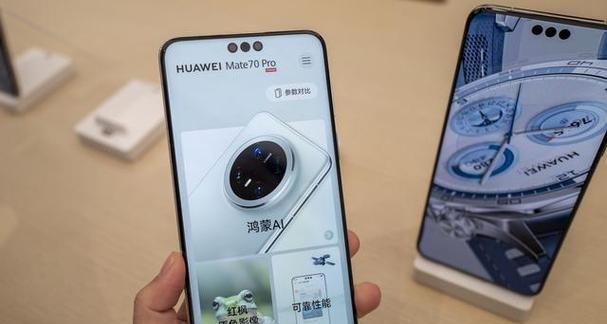 华为mate30pro音量调整方法是什么？遇到问题该如何解决？  第2张