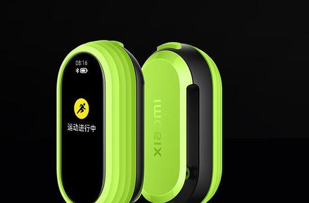 智能手环哪款好一些？如何挑选适合自己的智能手环？  第3张