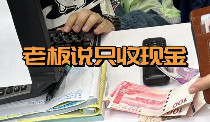 苹果笔二代不充电怎么办？有效解决方法有哪些？  第2张