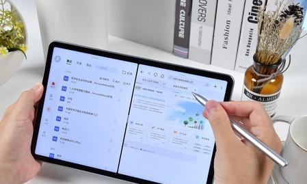 华为matepad11缺少电脑模式？如何启用或替代方案？  第1张
