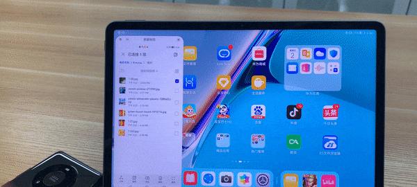 华为matepad11缺少电脑模式？如何启用或替代方案？  第3张