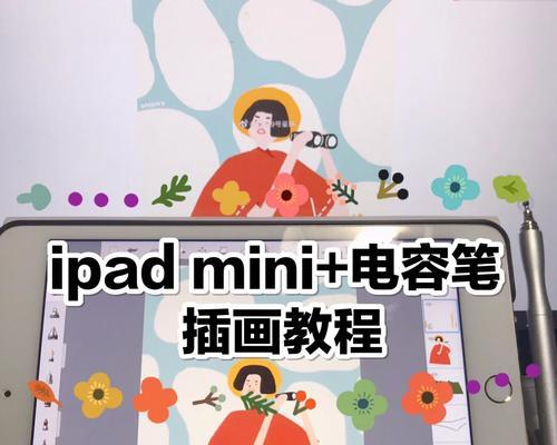 Pencil一代怎么用？新手使用教程常见问题解答？  第2张