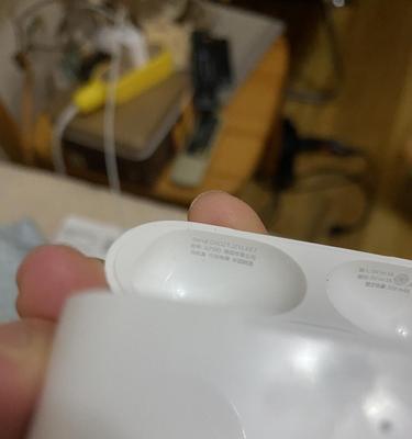 AirPods充电仓怎么充电？正确充电方式有哪些？  第3张