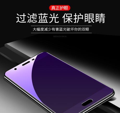 OPPOA79手机怎么样？性能特点和用户评价解析？  第3张