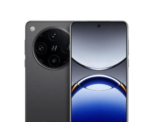 OPPO Find X3 Pro好用吗？用户评价和常见问题解答？  第2张